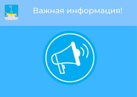 Обзор гидрологической обстановки на реках Архангельской области.