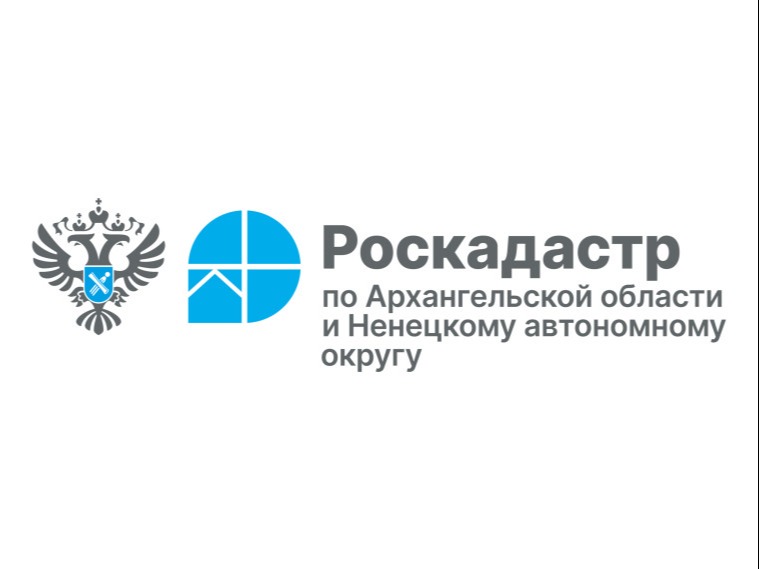 Вопросы о комплексных кадастровых работах можно задать по телефону горячей линии регионального Роскадастра.