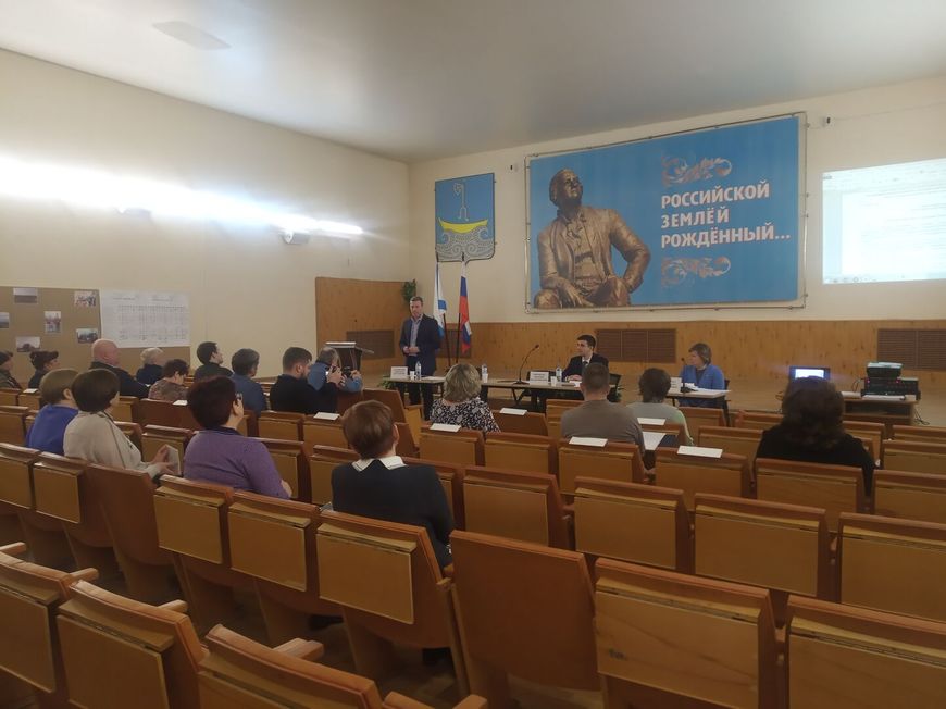 Состоялась 18-ая очередная сессия депутатов Собрания депутатов Холмогорского округа.
