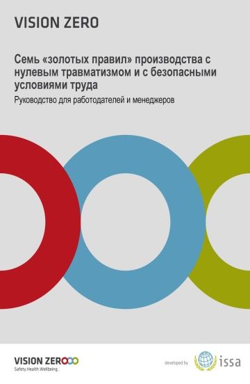 Изображения.